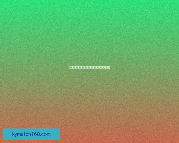世界杯赛事深度分析与投注技巧全攻略助你精准预测赢得比赛