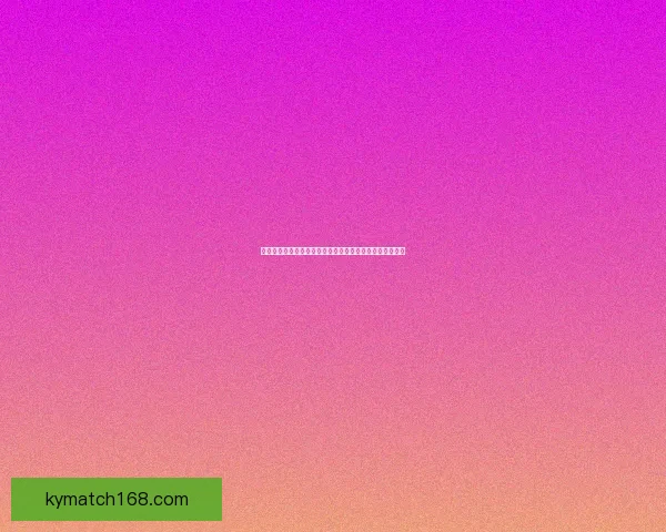 世界杯竞猜赛事数据深度解析与胜负概率趋势预测策略指南