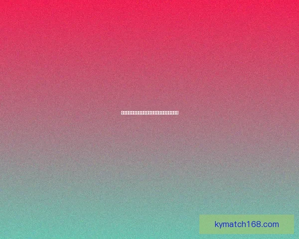 世界杯赛事投注策略全解析，助你科学提高中奖概率