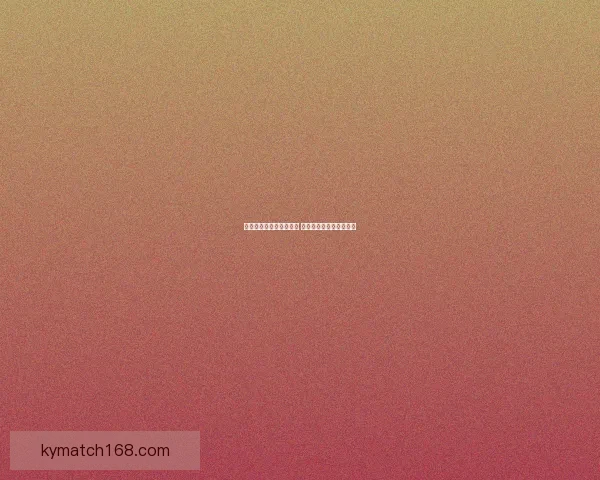 世界杯竞猜热潮席卷全球 揭秘投注策略与成功之道