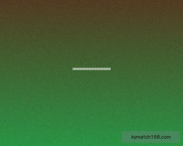 精准解析足球比赛胜负走向，助你轻松掌握比分竞猜秘诀