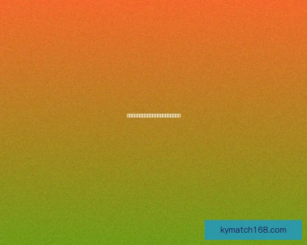 世界杯竞猜赛事数据深度分析与趋势预测全解读