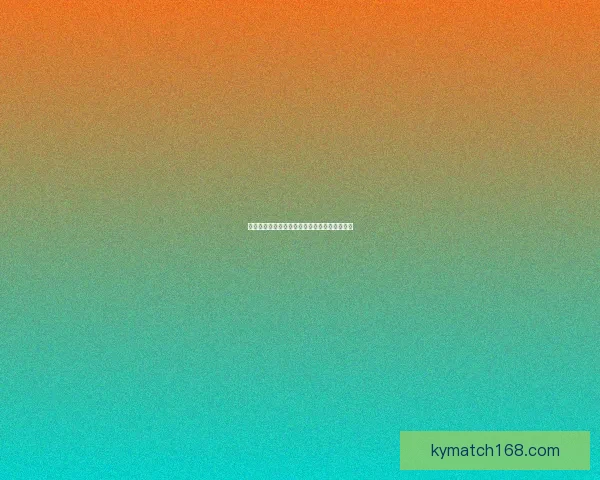 世界杯竞猜赛事数据深度分析与趋势预测全解读