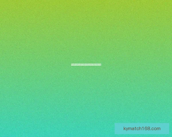 世界杯竞猜赛事数据深度分析与趋势预测全解读