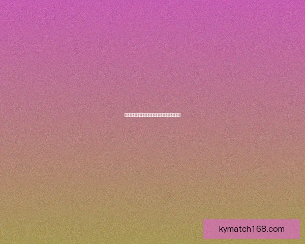 开云体育下载全新体验指南助力用户畅享运动乐趣