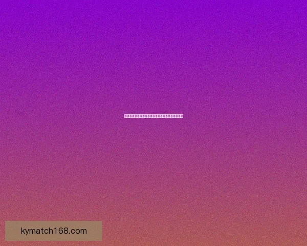 沉浸式世界杯竞猜游戏体验带你感受赛场激情与乐趣