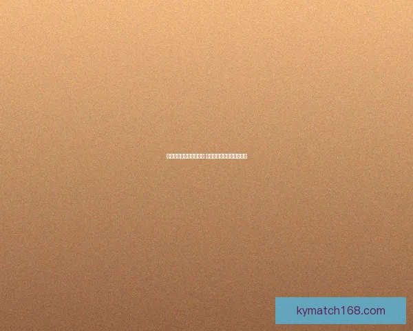 开云体育注册全攻略揭秘 助你轻松进入体育娱乐平台