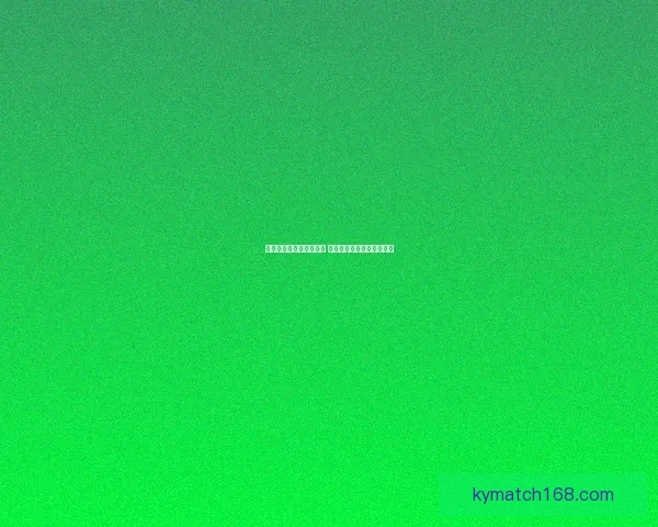 开云体育注册全攻略揭秘 助你轻松进入体育娱乐平台