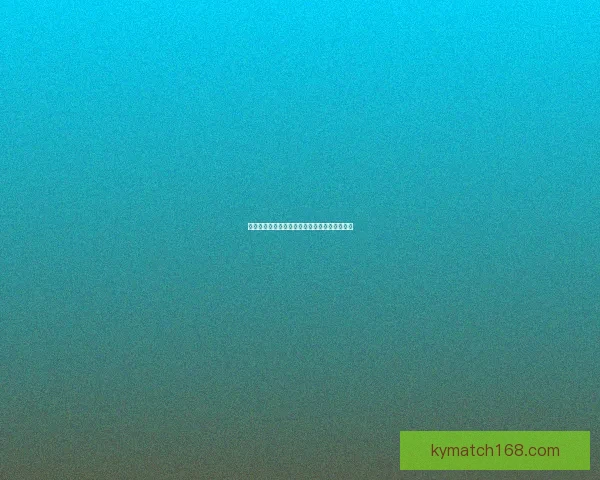 世界杯竞猜胜负平台全面解析与投注技巧全攻略