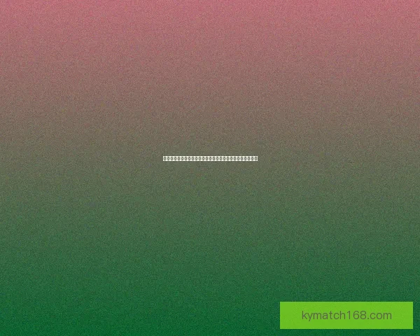 世界杯竞猜投注策略揭秘助你精准预测比赛结果提高中奖几率