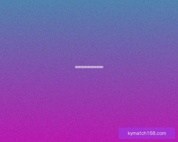 燃情世界杯精彩竞猜活动等你来挑战赢豪礼