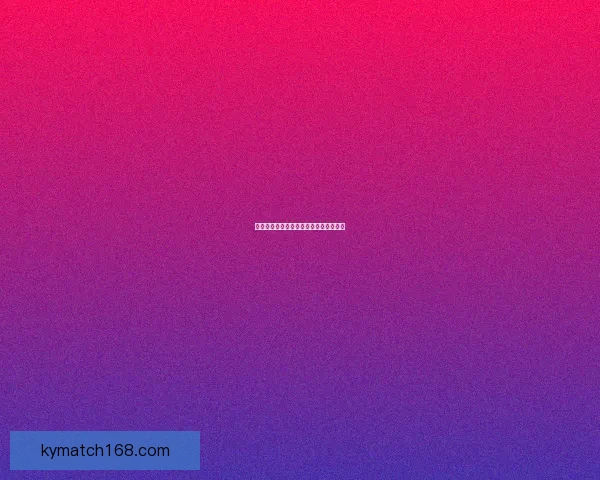 畅享世界杯激情尽在竞猜平台助你赢大奖