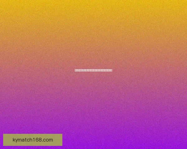 畅享足球竞猜乐趣，精准分析助你赢得每一场比赛大奖