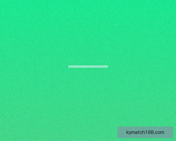 世界杯胜负竞猜平台全新上线，尽享赛事乐趣与赢取丰厚奖励