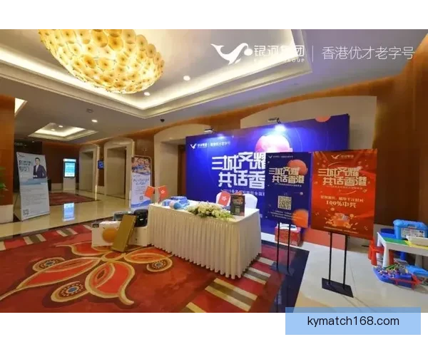 世界杯竞猜红包活动震撼来袭 一起赢大奖享精彩福利