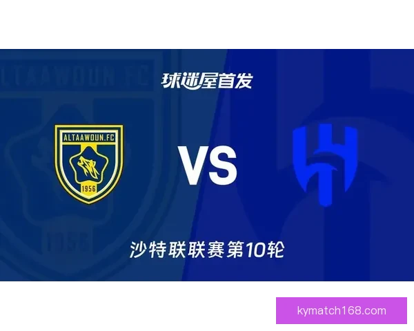 利雅得新月主场2比2战平布赖代梅特首开纪录莱昂纳多扳平比分 利雅得新月主场2比2战平布赖代梅特首开纪录莱昂纳多扳平比分