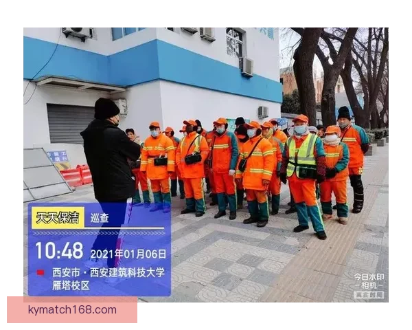 开云体育下载平台:全方位解析下载流程与安全保障措施 开云体育下载平台:全方位解析下载流程与安全保障措施